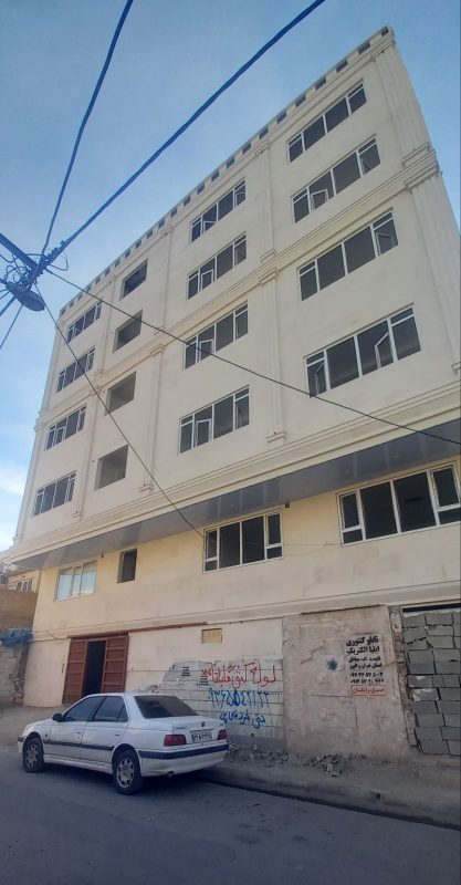 نمونه کار